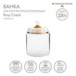 Банка для сыпучих продуктов большая Rosy Check 89248-740